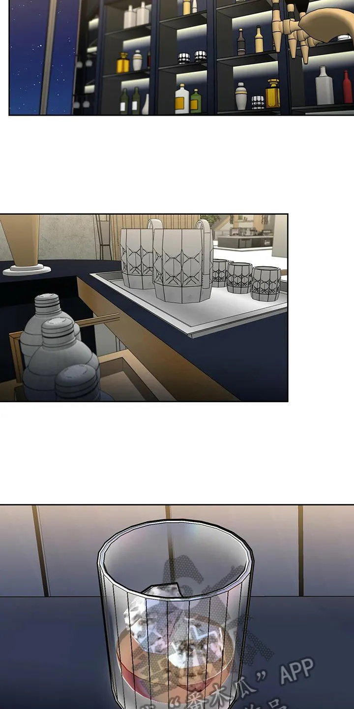 第7章：理由 第4页