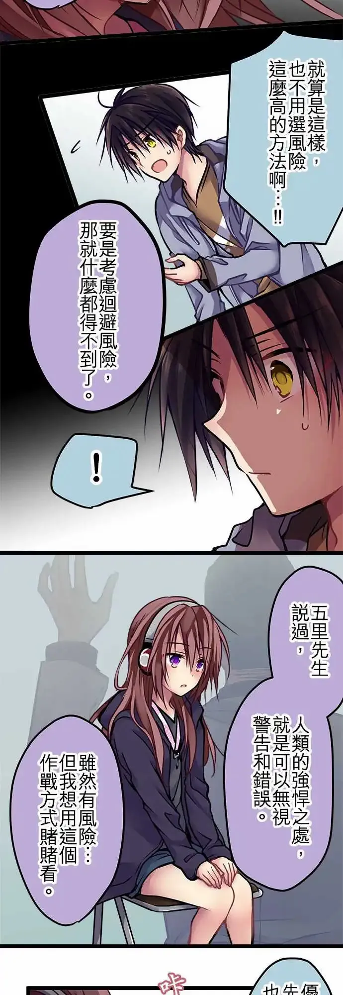 130-副奖 第13页