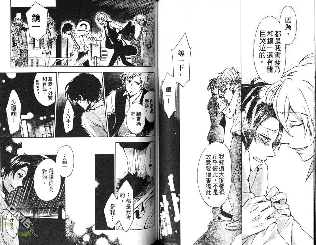第1卷 第62页