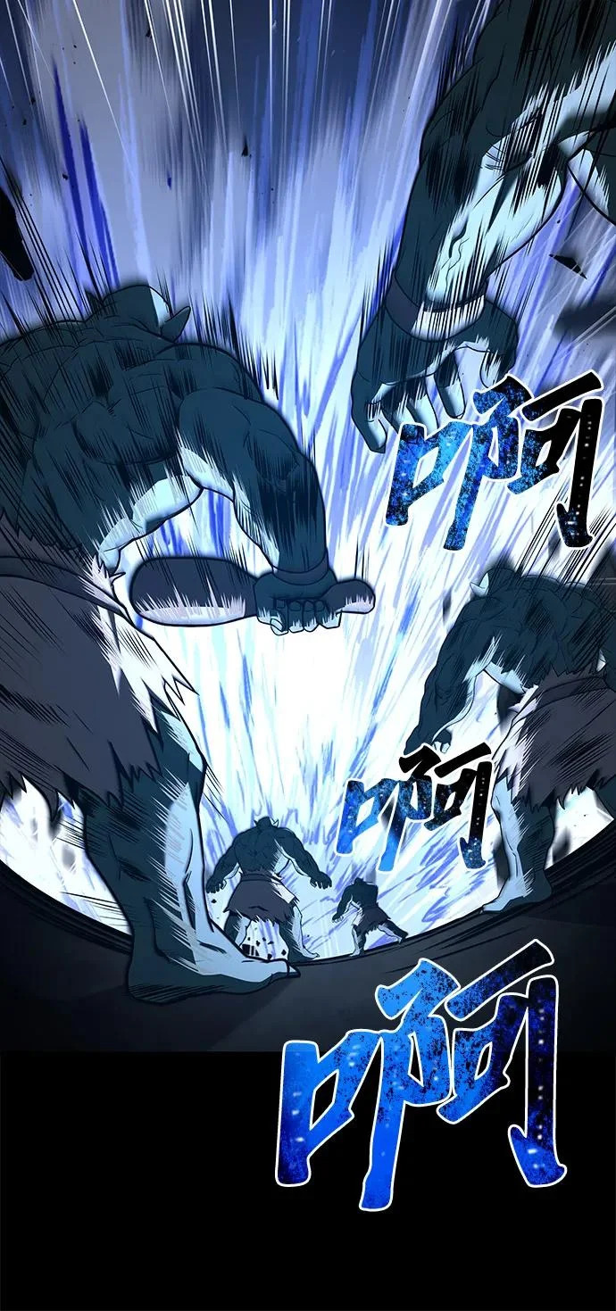 第2话 第36页