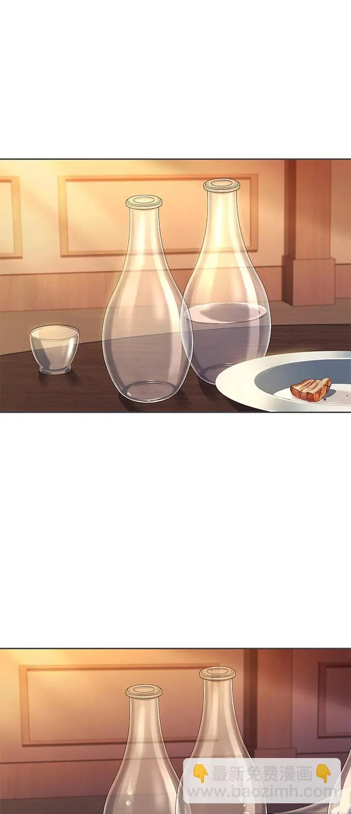 第3话 第58页