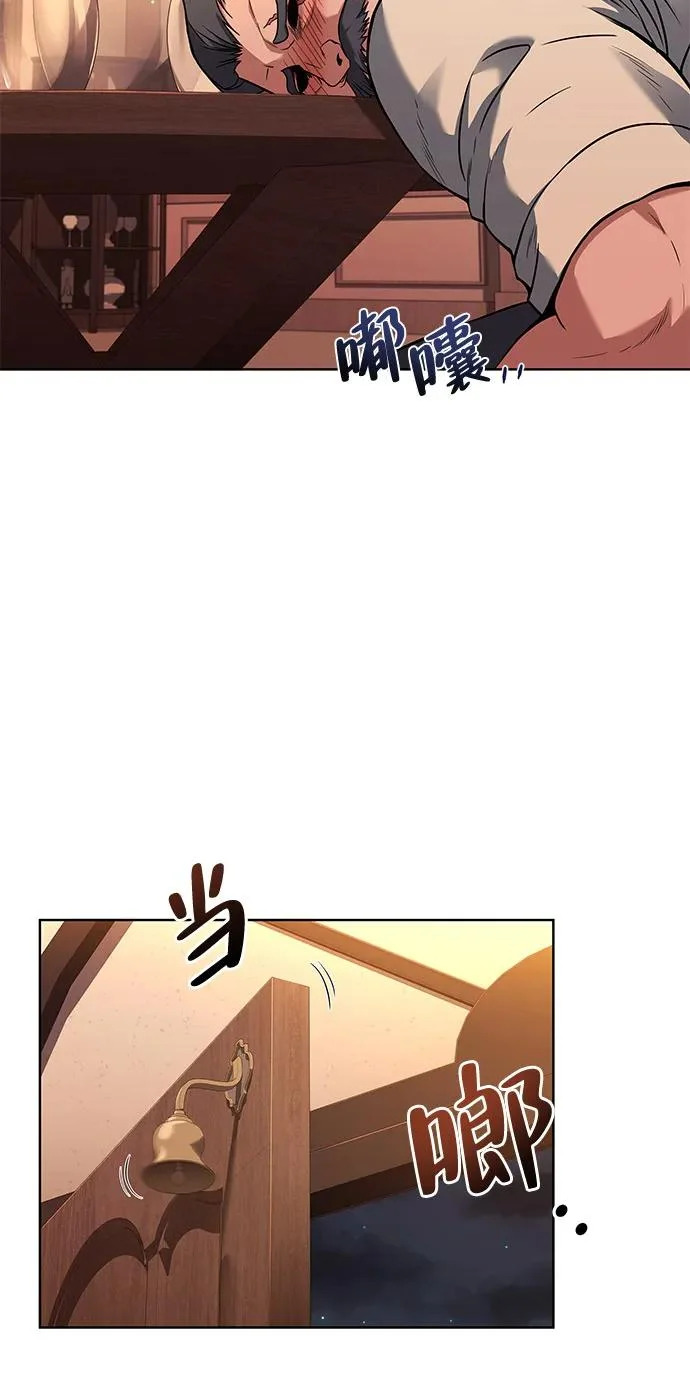 第4话 第22页