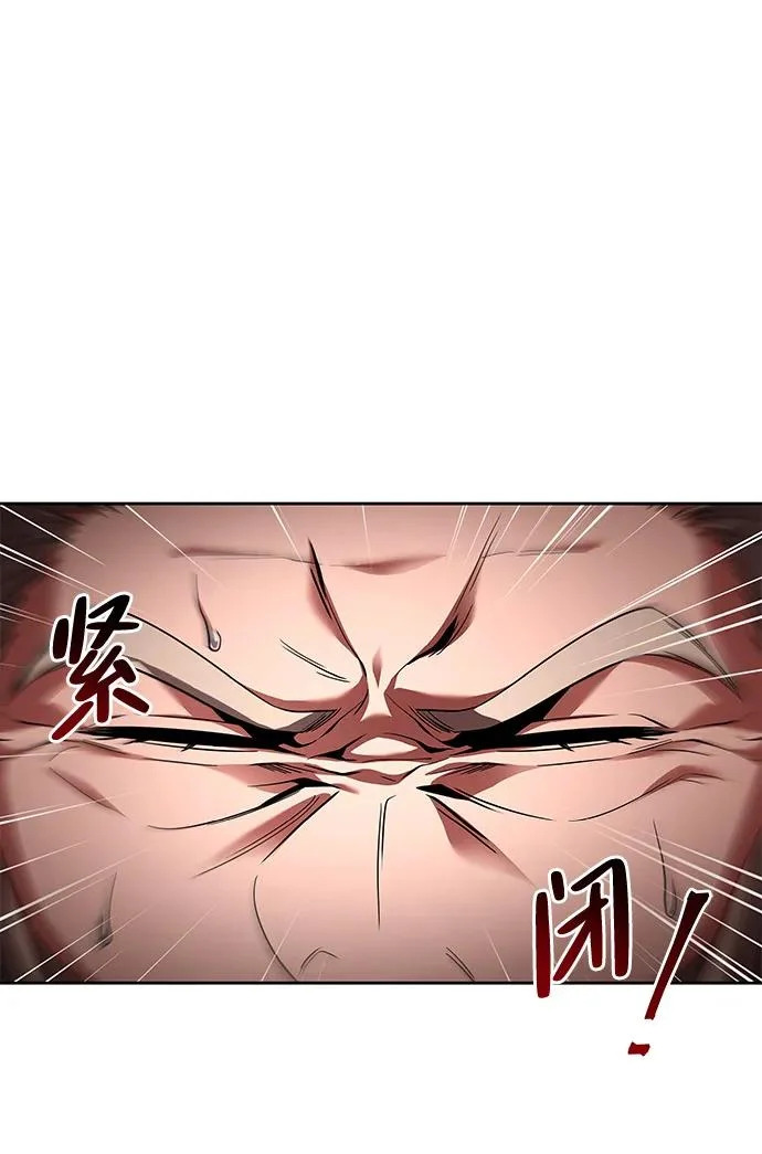 第4话 第29页