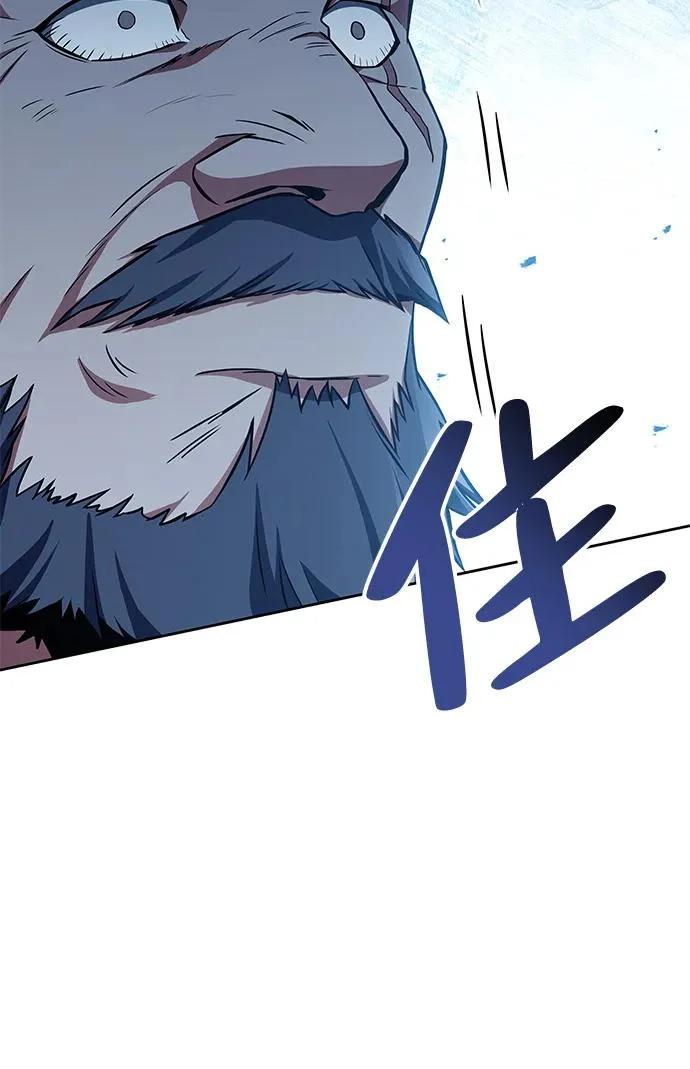 第4话 第35页