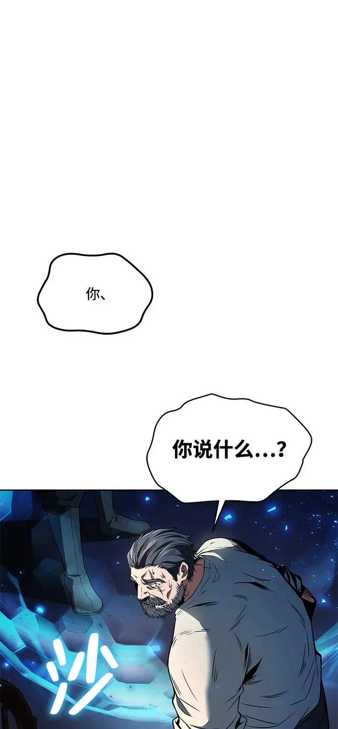 第4话 第36页