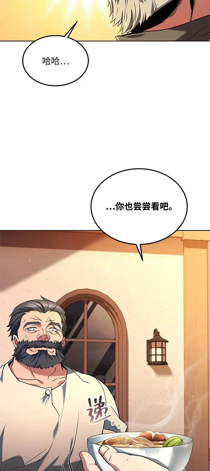 第4话 第60页