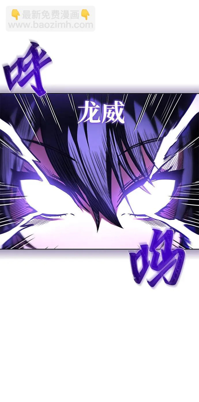 第5话 第19页