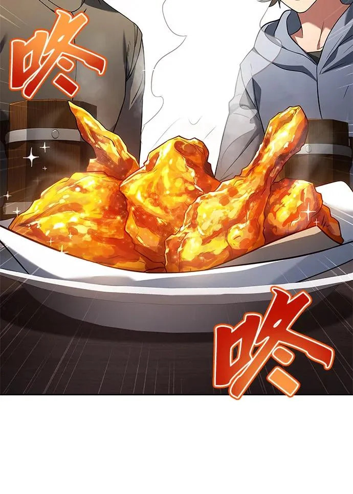第5话 第37页