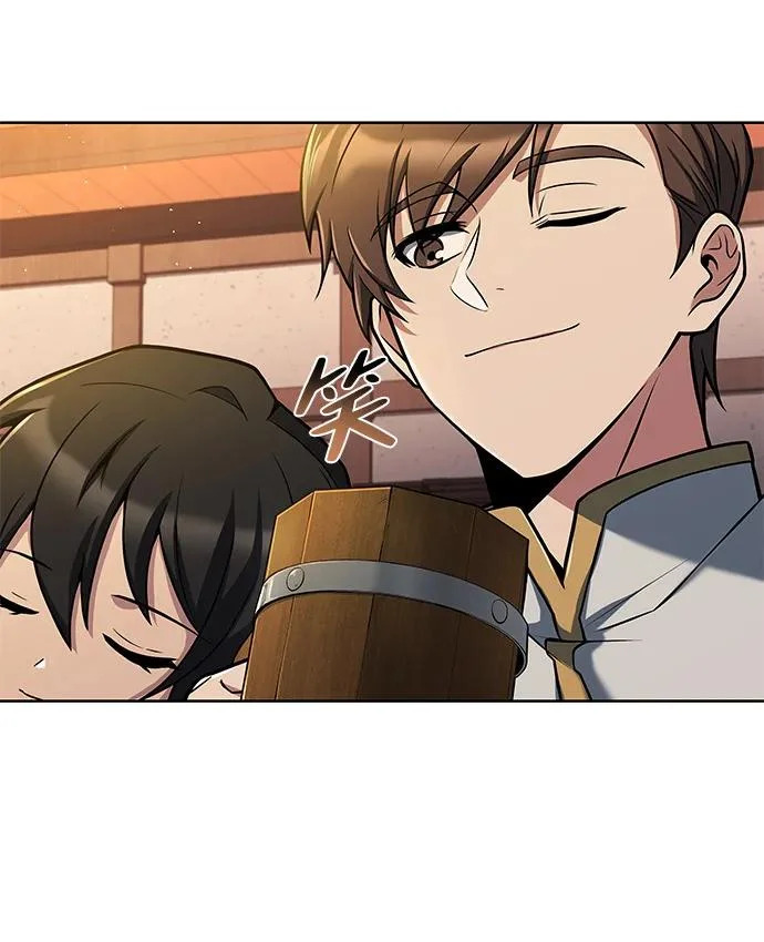第5话 第64页