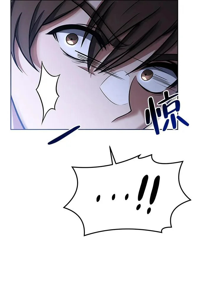 第5话 第69页