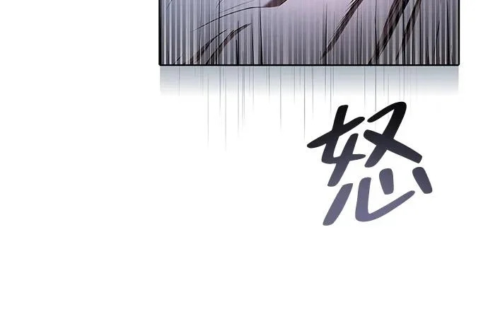 第5话 第88页