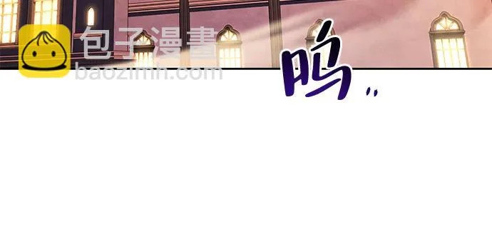 第6话 第87页