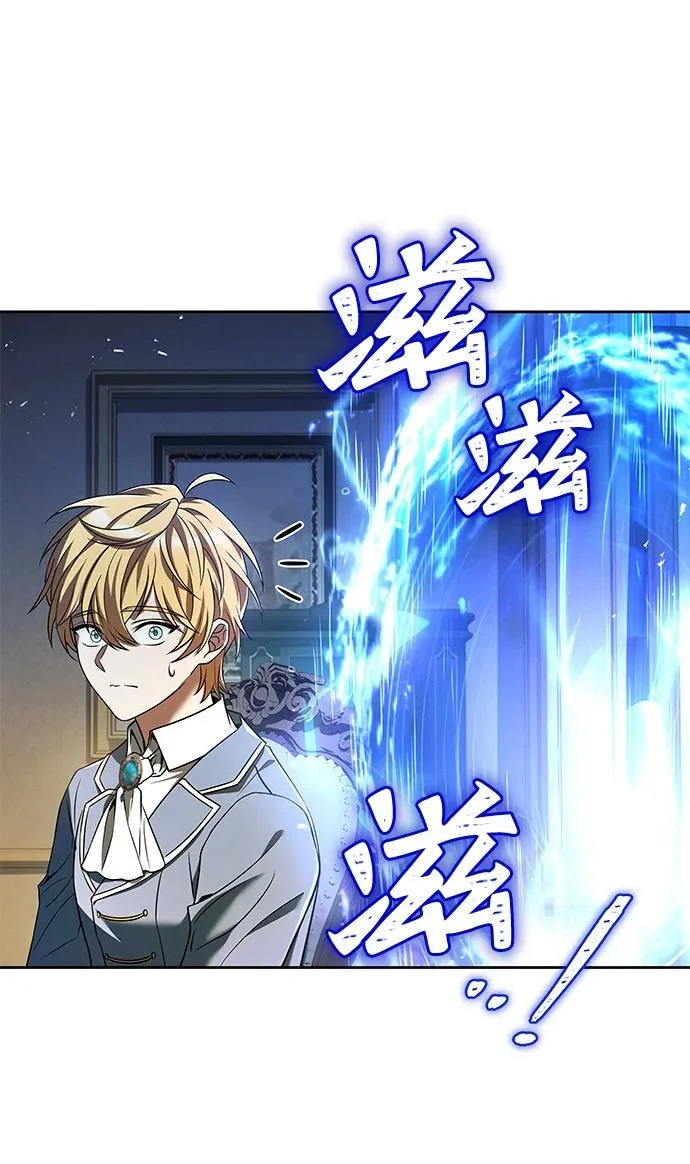 第6话 第89页