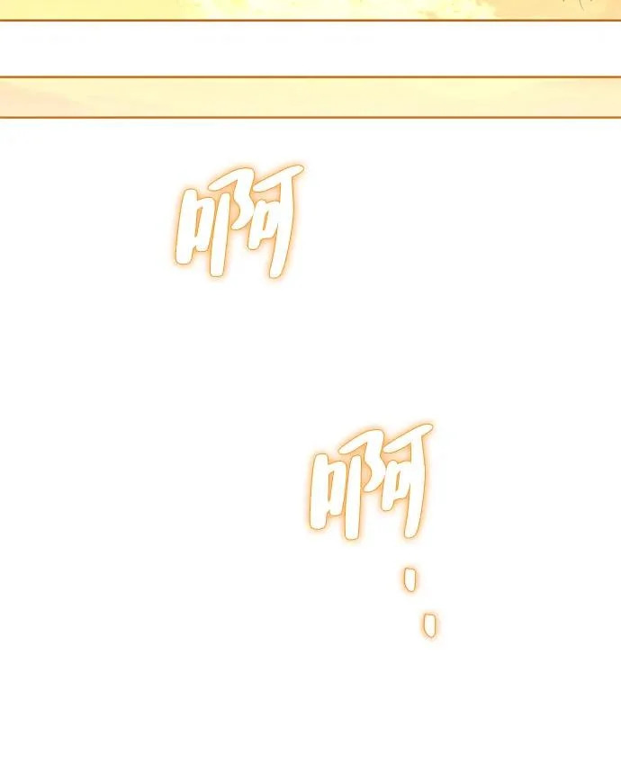 第7话 第49页
