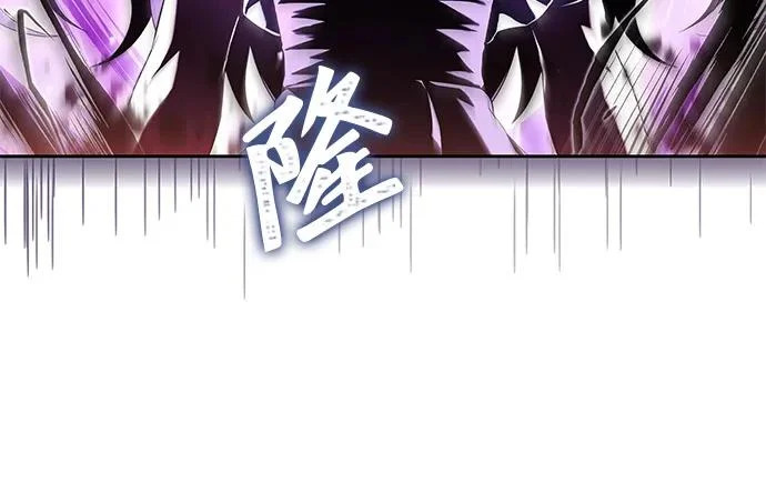 第8话 第10页