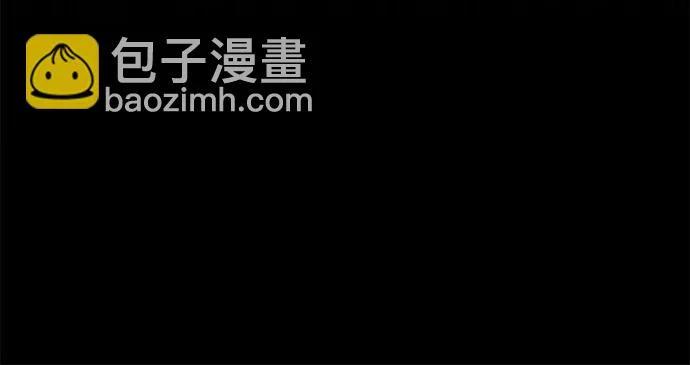 第8话 第93页