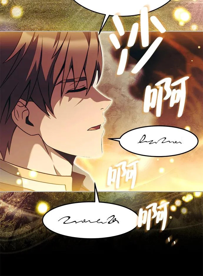 第9话 第35页
