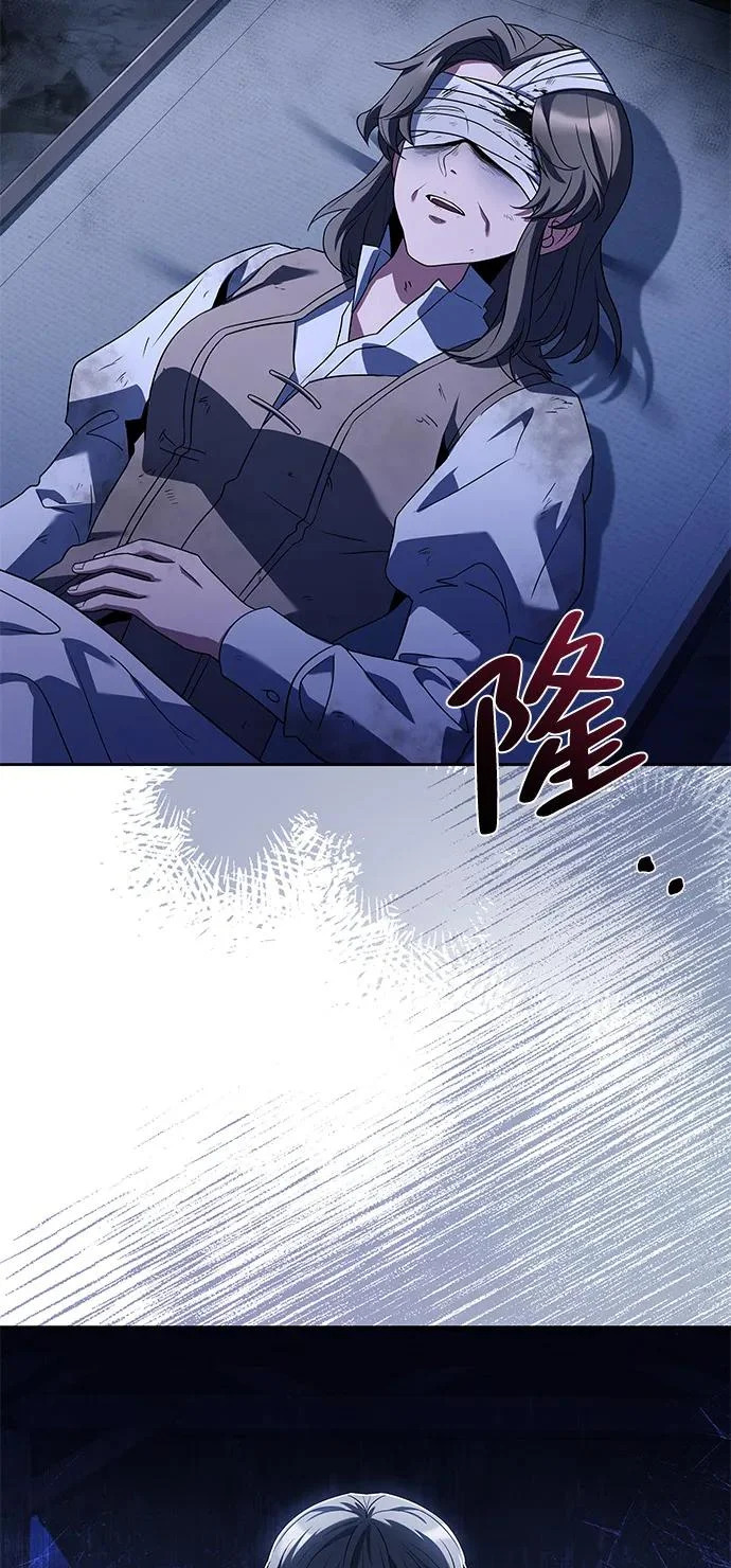 第9话 第60页