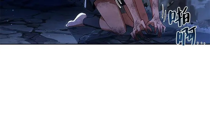 第9话 第98页