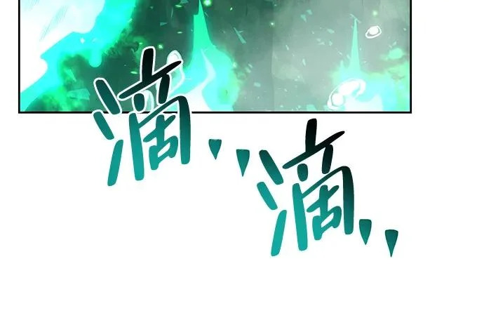 第10话 第16页