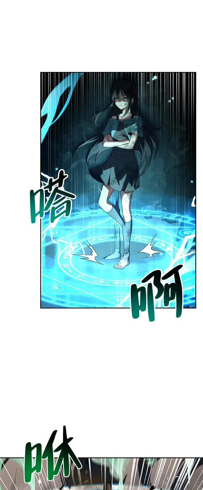 第10话 第17页