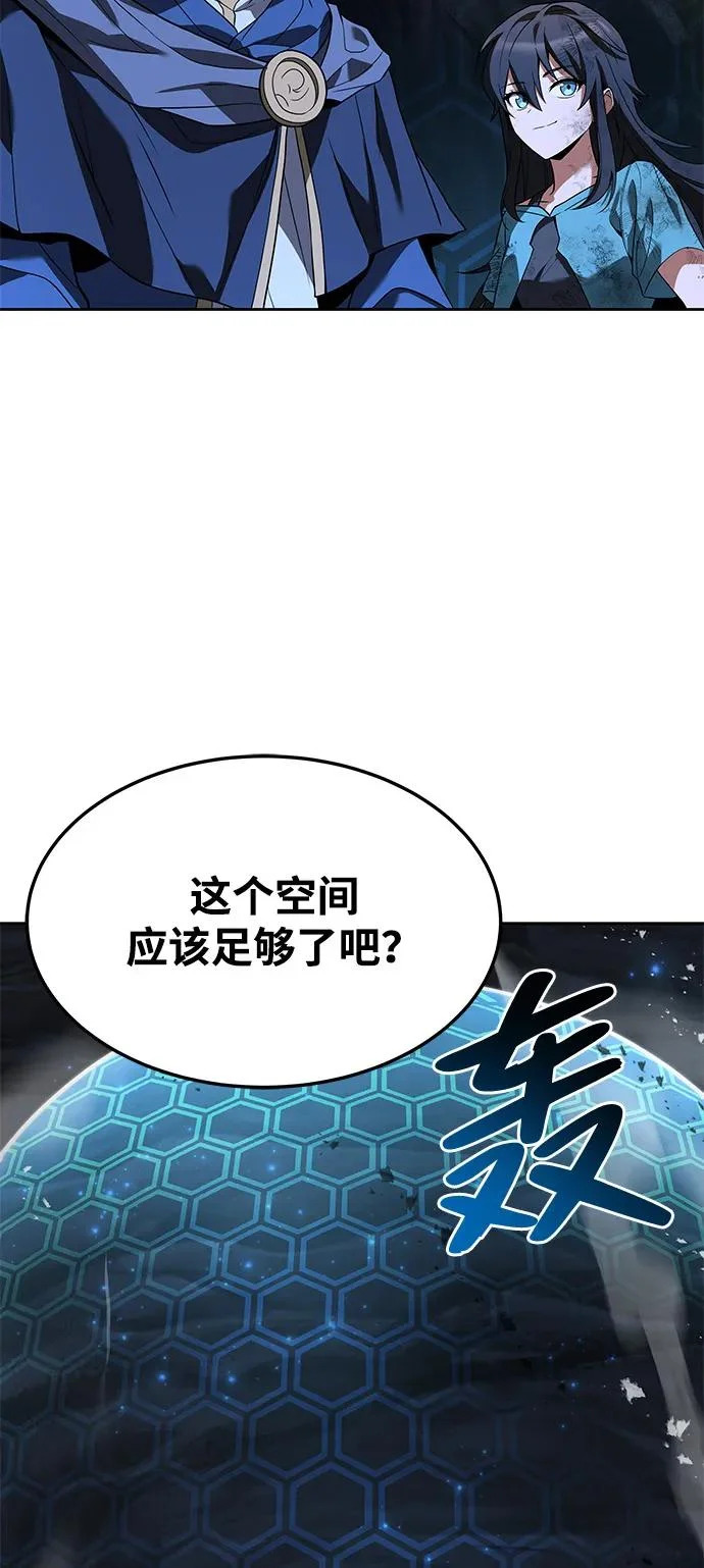 第10话 第19页