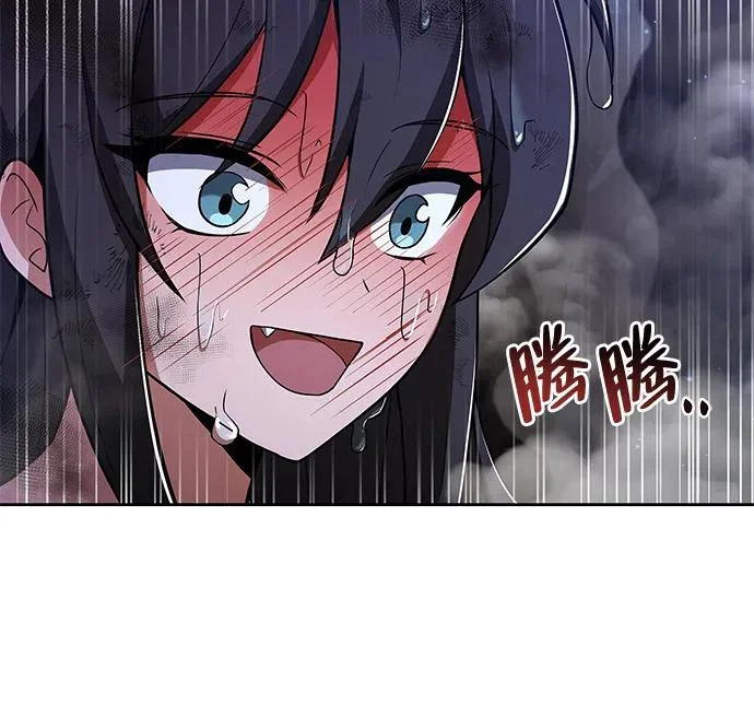 第10话 第26页