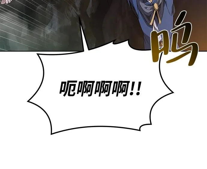 第10话 第36页