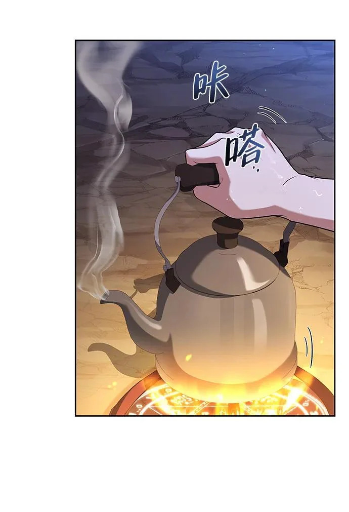 第10话 第47页