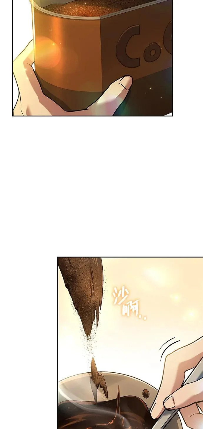 第10话 第49页
