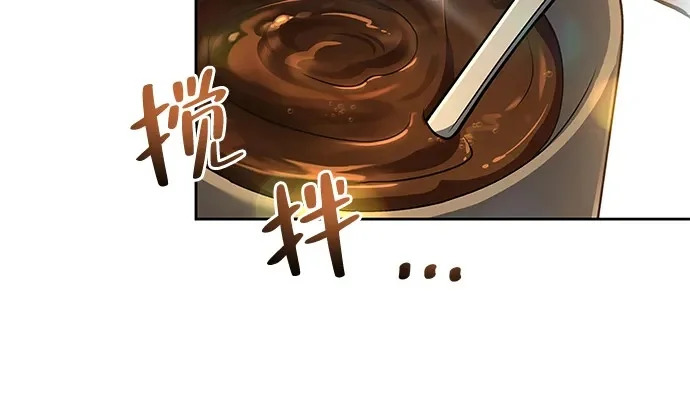 第10话 第50页