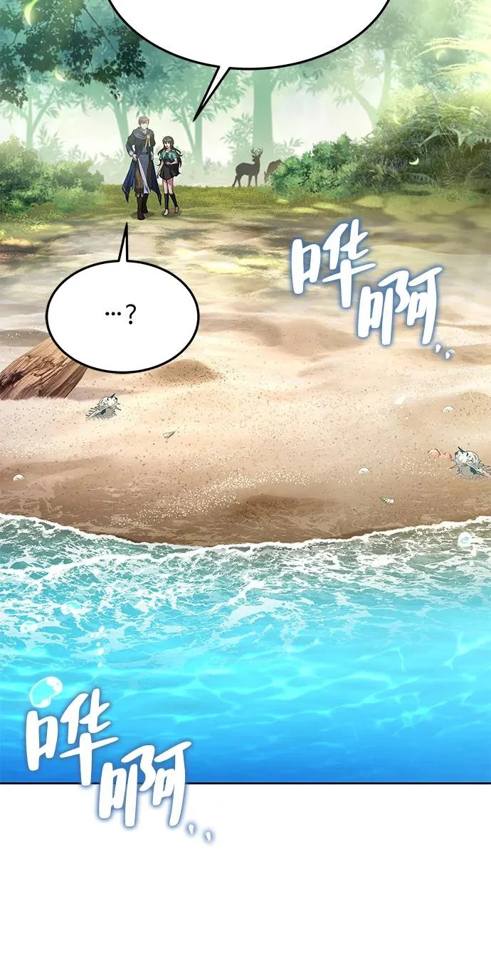 第11话 第19页
