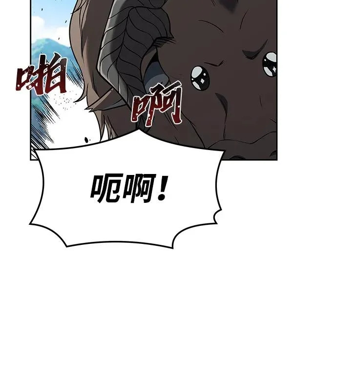 第12话 第49页