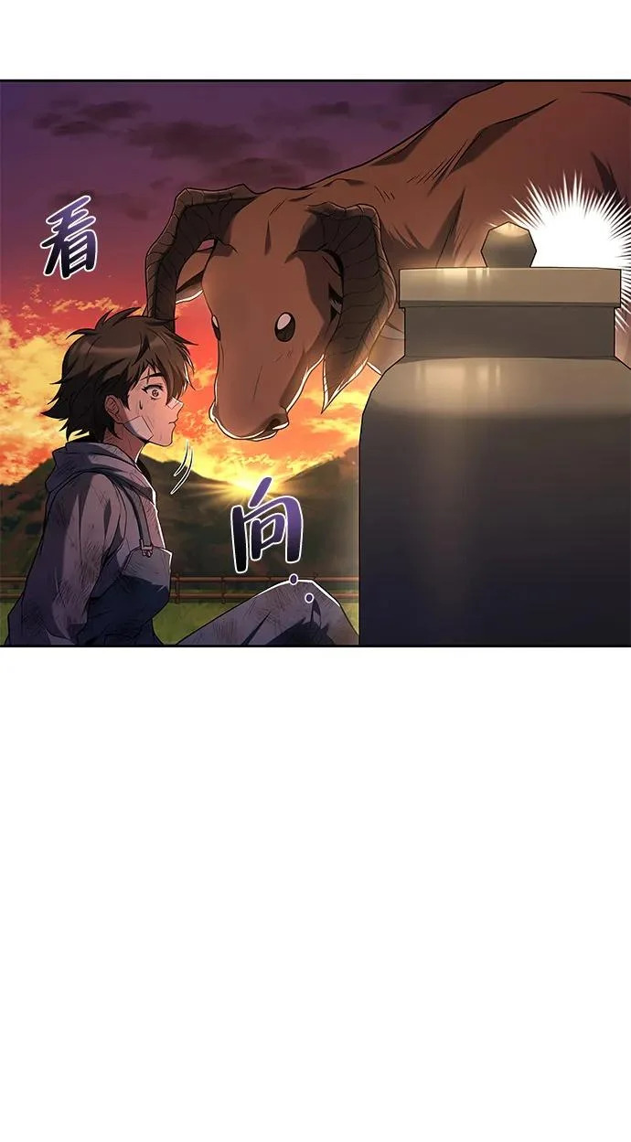 第12话 第62页