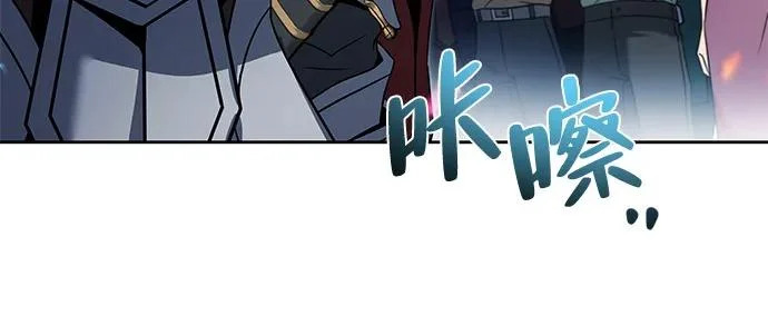 第13话 第75页