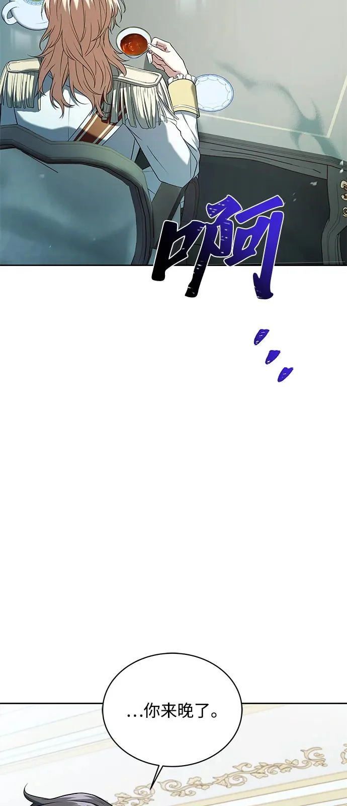 第13话 第93页