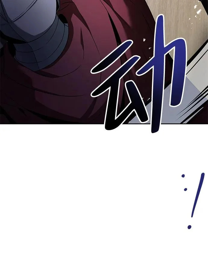 第14话 第44页