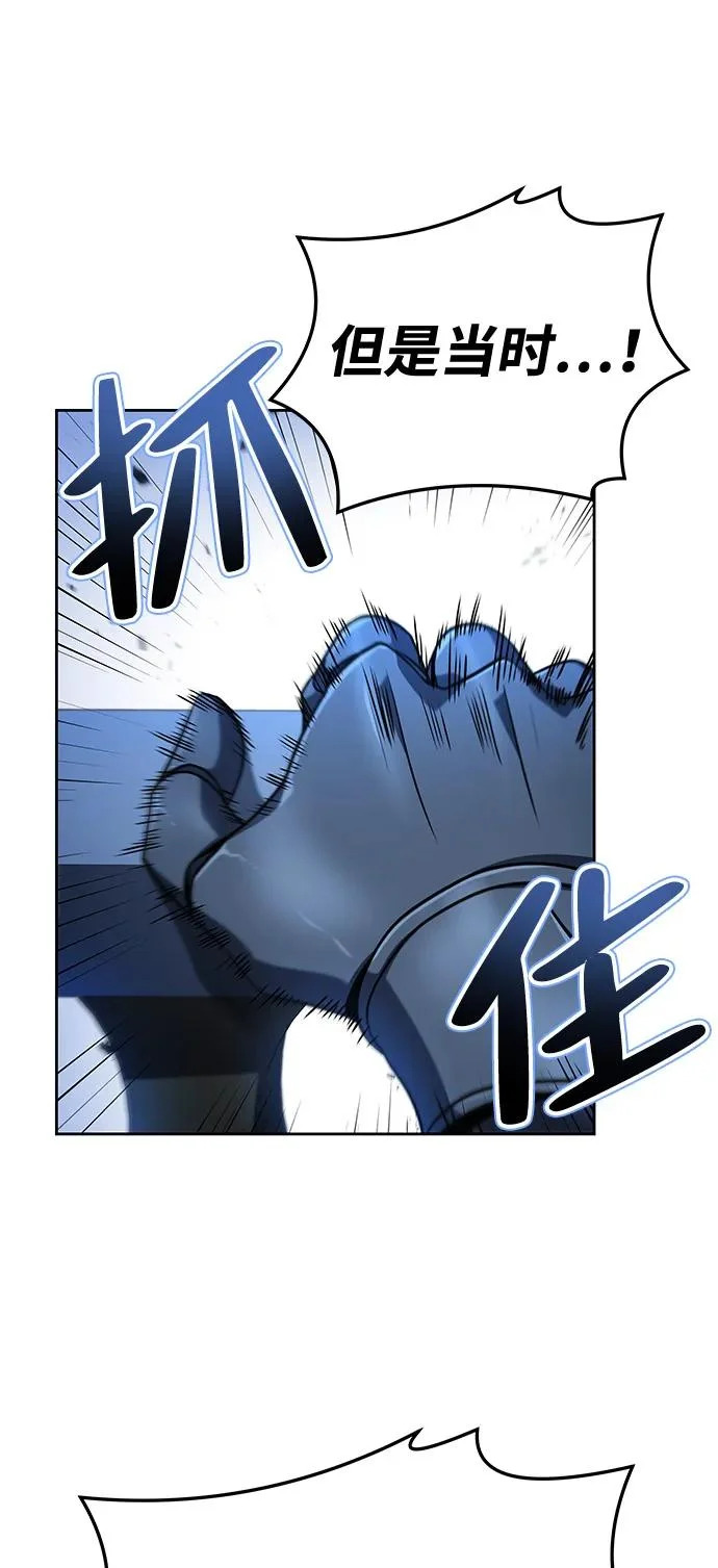 第14话 第69页