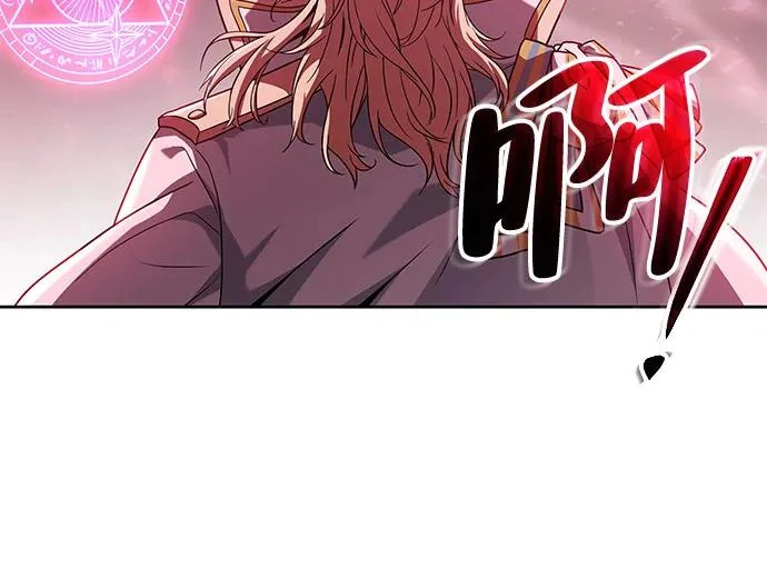 第14话 第83页