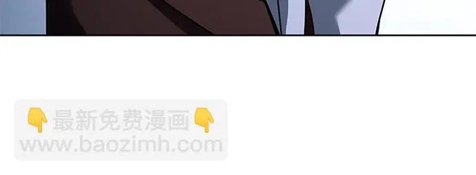 第14话 第8页