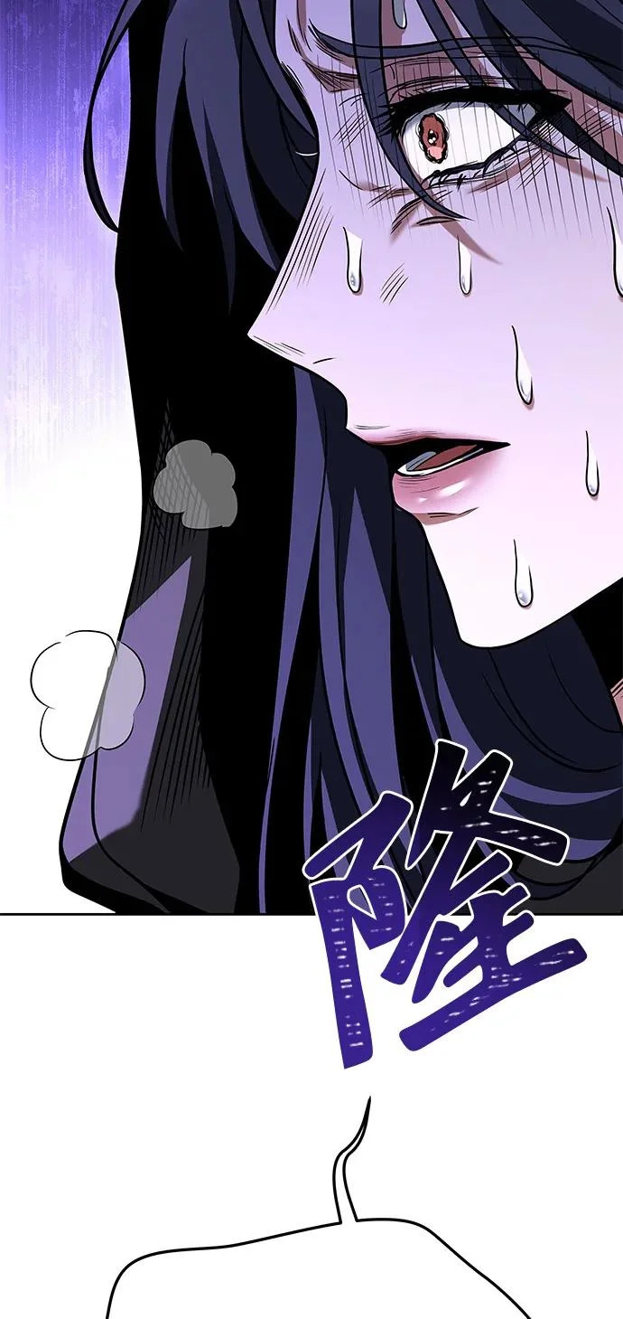 第15话 第41页