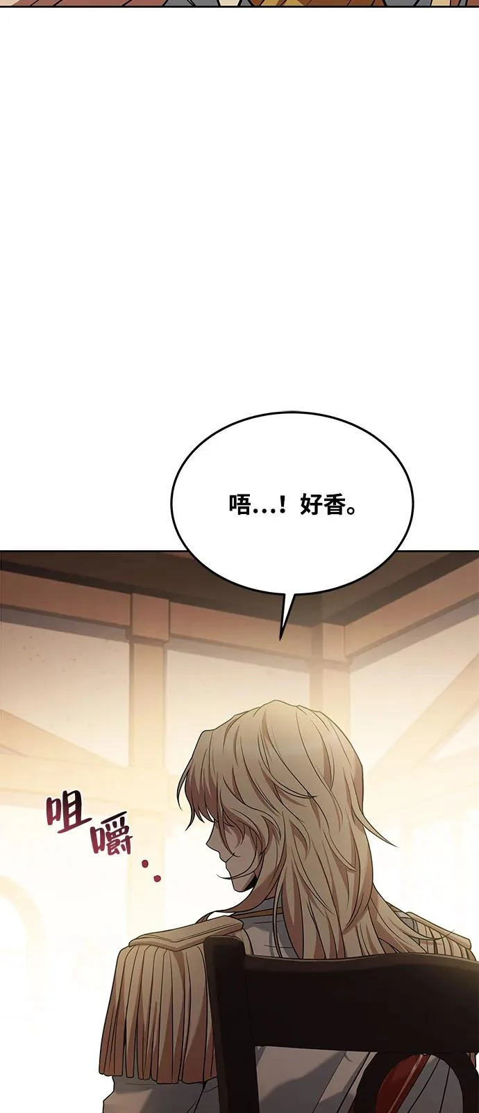 第15话 第85页