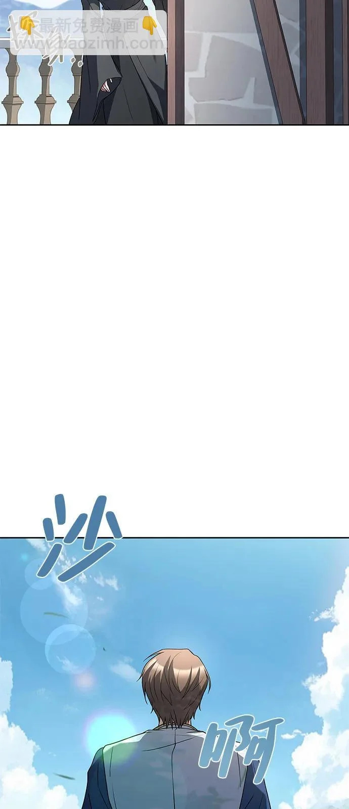 第16话 第18页