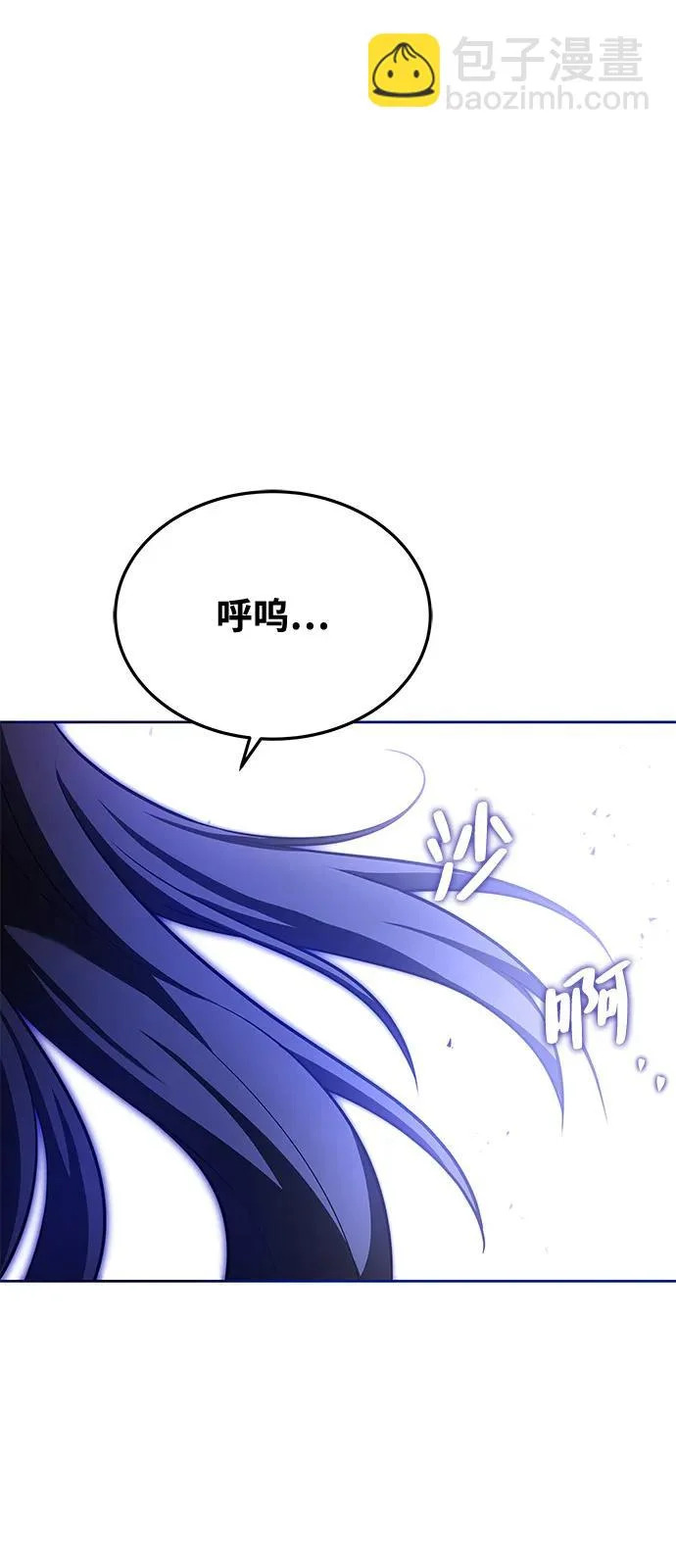 第16话 第40页