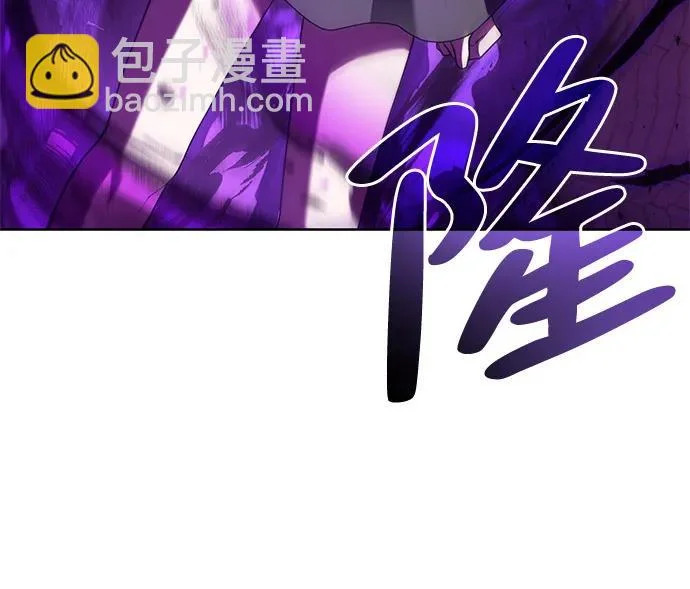 第16话 第43页