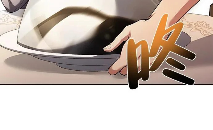 第16话 第73页
