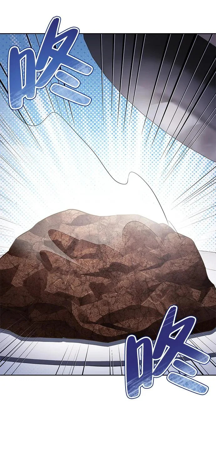 第16话 第76页