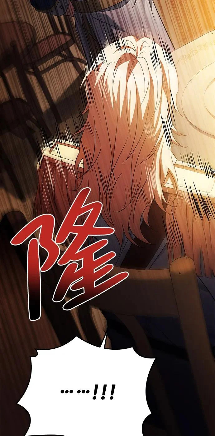 第16话 第93页
