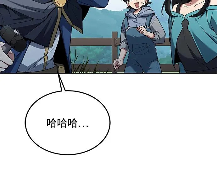 第17话 第82页
