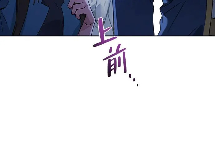 第18话 第27页